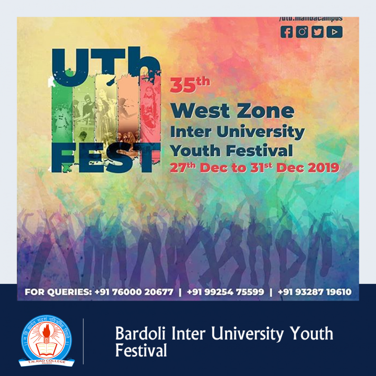 Bardoli_Inter_University_Youth_Festival