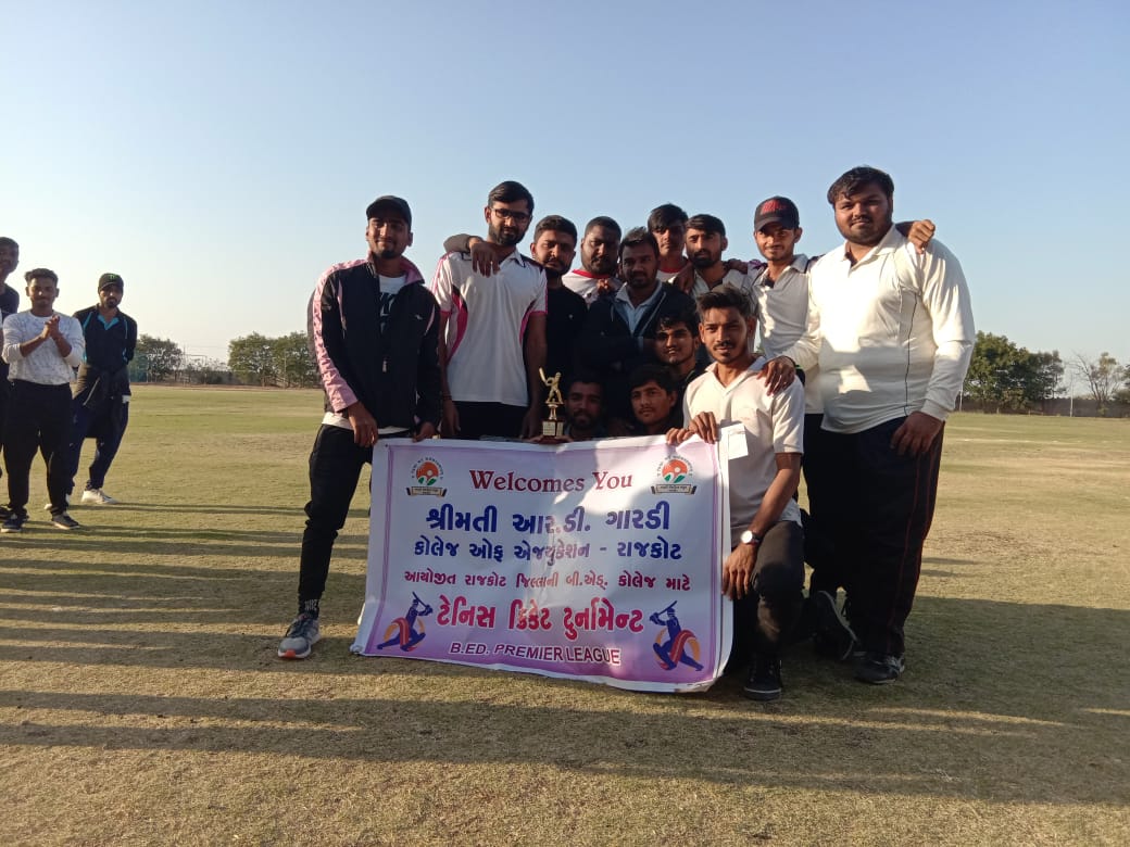 Cricket tournament